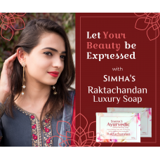 Ayurvedic Soap with Pure Raktachandan - For a beautiful, feathery, flawless skin
